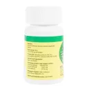 Spirulina tablets (120 tablets x 250mg)
